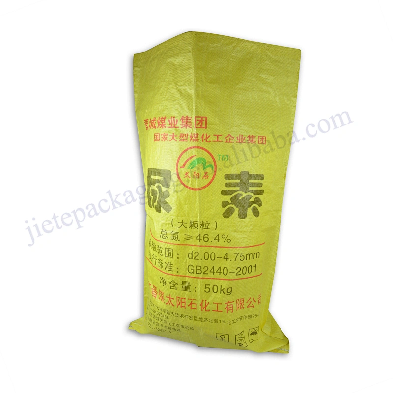 Wholesale yellow plastic pp woven urea fertilizer bag 50kg with lining