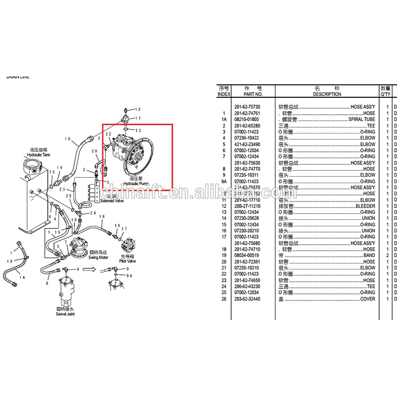 Excavator PC50MR-2 Main Pump 708-3S-04570