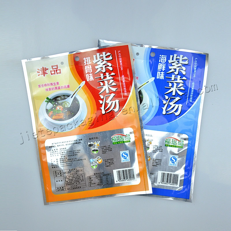 Customized plastic PE foil film vacuum food packaging bag for snack