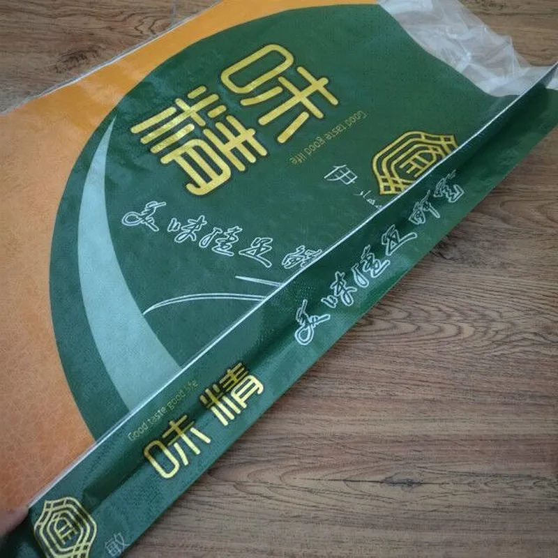 Factory sale custom double-sided printing pp woven bag with liner 25kg