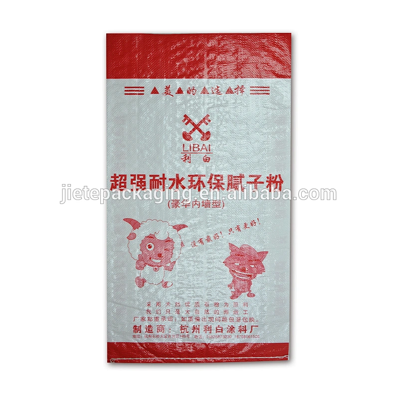 PP woven building sand, putty powder, cement, mortar bag 50kg