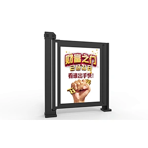 Building Gateway Automatic Advertisement Barrier Door With RFID Reader