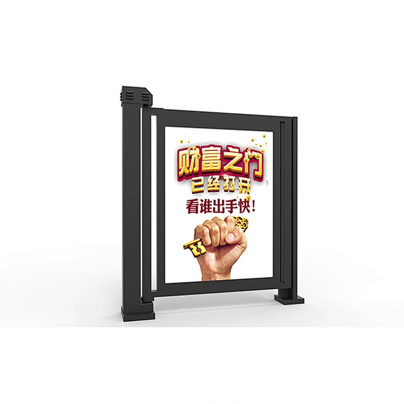 Building Gateway Automatic Advertisement Barrier Door With RFID Reader