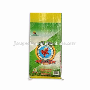 500g 1kg 2kg 5kg 10kg 25kg rice packaging pp woven bag with printing