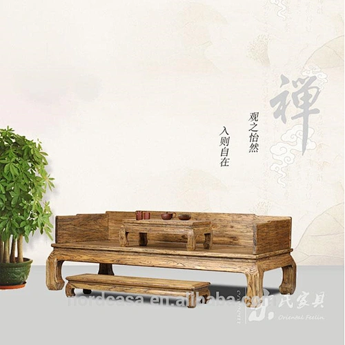 recycle elm wood chinese antique style day bed