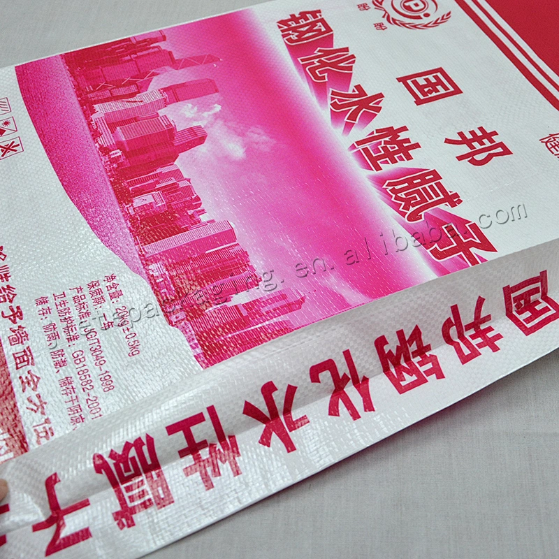 White plastic cement bag building paints pp woven wall putty powder packaging bag