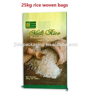 25kg rice bag Color printing bag New material polypropylene woven bags
