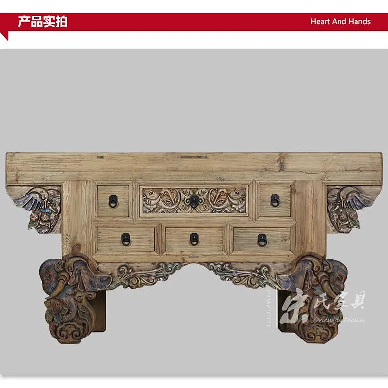 Chinese Antique Carved Wood Altar Console Table