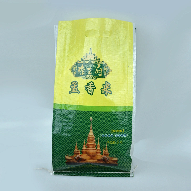 pp woven bag grain, rice bag 5kg for sale