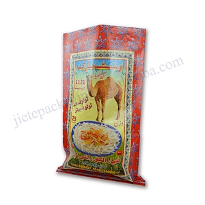Design printing and laminated 25kg plastic rice bag for packaging wheat,corn,buckwheat,sorghum