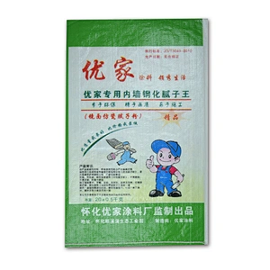 pp woven bag for building wall putty bag,white cement wall putty bag