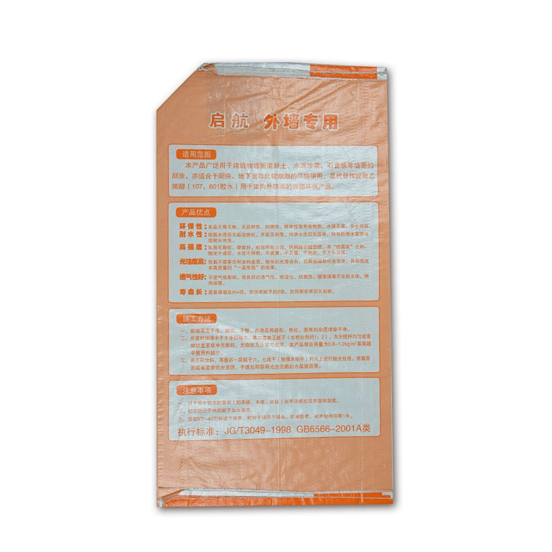 Customized wholesale 20kg valve pp cement woven bags
