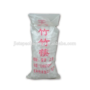 hot sale agriculture and industrial use pp woven fabric plastic durable polypropylene packing bag 25kg 50kg