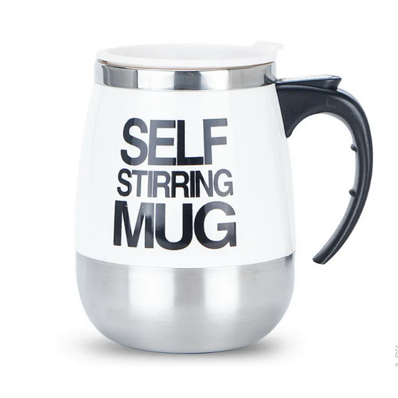 Customized 450ml Stainless Steel colorful Electric Coffee Mixing mug Automatic Self Stirring mug