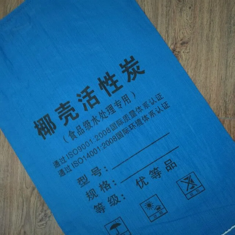 Custom blue woven bag liner is used for activated carbon packaging