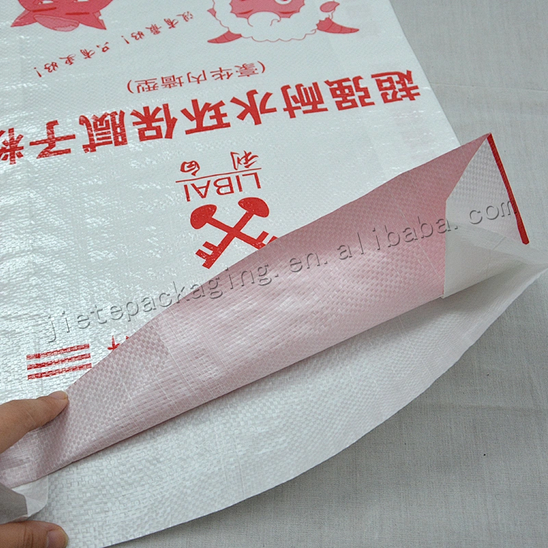 Bopp laminated plain white PP Woven Bag Sack for 20kg sand,bopp laminated pp wall putty bag