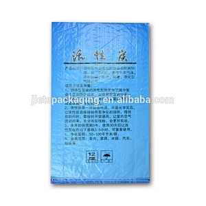 10kg 15kg washing detergent powder, chemical packaging plastic pp woven bag with colorful printing
