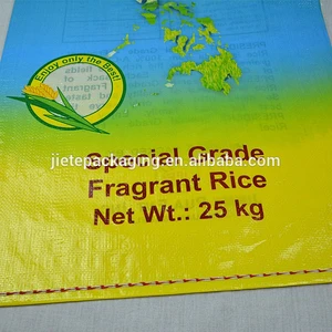 100% virgin white PP polypropylene woven fabric packing 50kg 25kg rice cooking bags