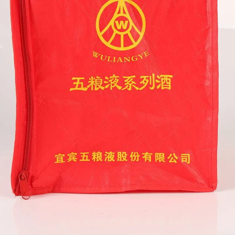 Custom red rectangular bag for white wine packaging