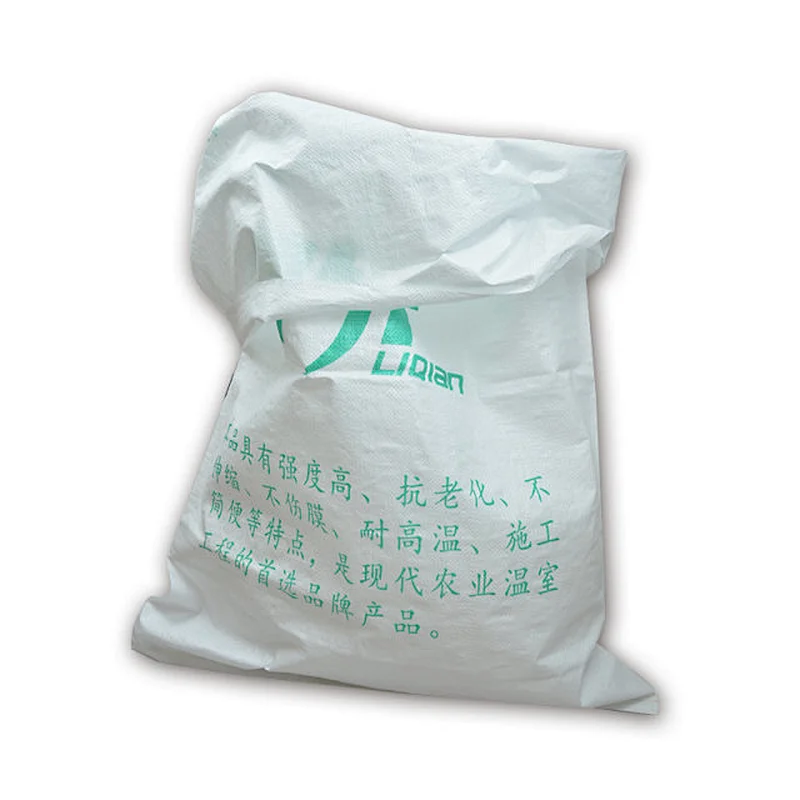 Custom white woven bags for agricultural use of fertilizer packaging