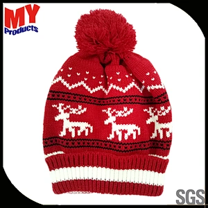 Wholesale Fashion Animal Winter Warm Kids Free Knitted Beanie Hat Pattern