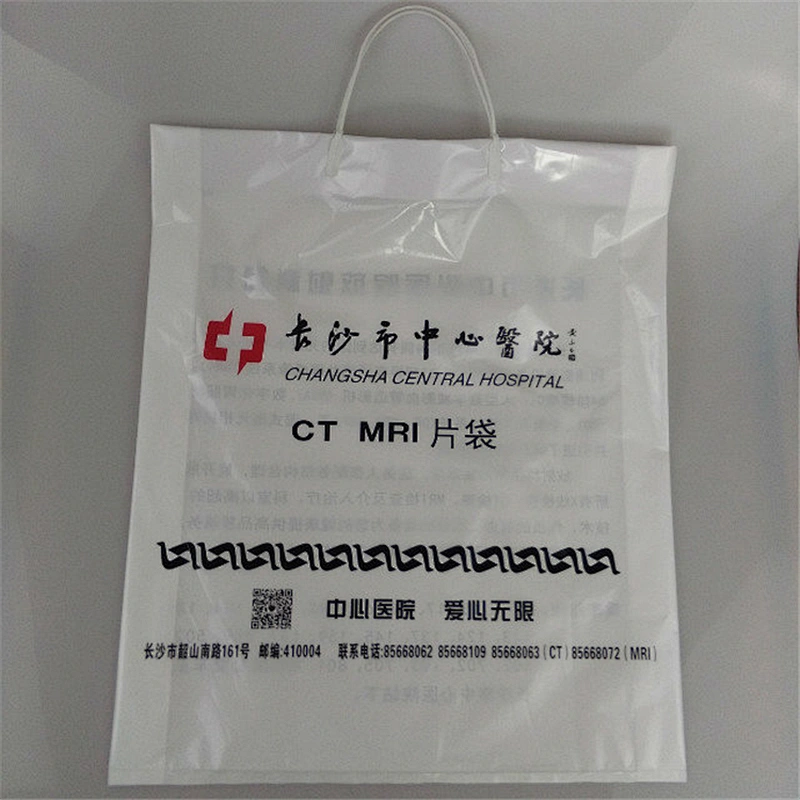 plastic vacuum shopping packaging bag for market,plastic shopping bag custom