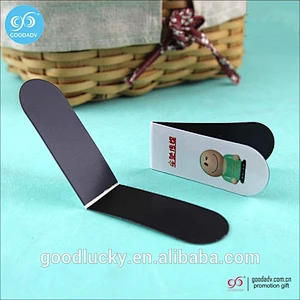 Customized logo folding magnetic bookmark
