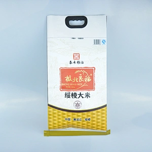 Factory supply customized wholesale pp woven plastic rice bag 20kg 10kg
