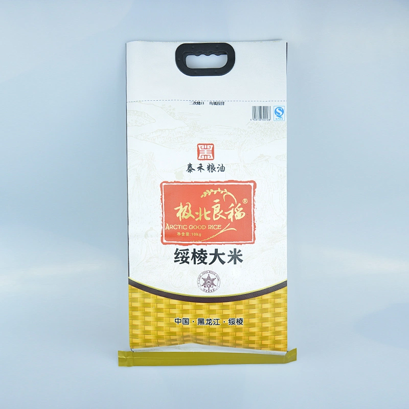 Factory supply customized wholesale pp woven plastic rice bag 20kg 10kg