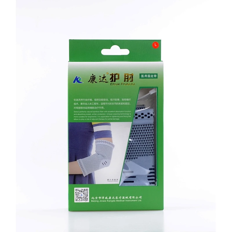 Elastic Bamboo Fiber Material Knitted Elbow Support Pads