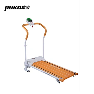 High Outdoor Fitness electric commercial treadmill new design with MP3 touch screen treadmill