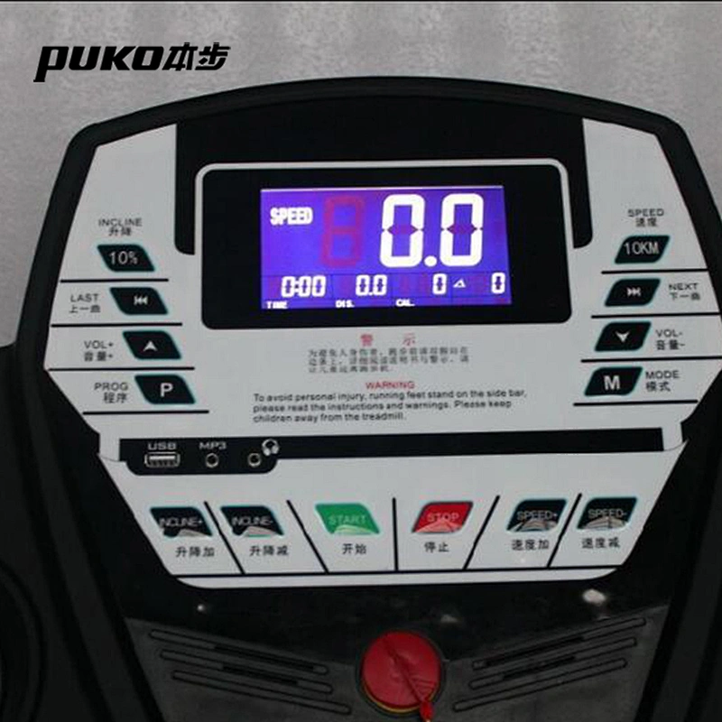 Factory Price Newest Heavy Duty Fitness Gym Running Machine with Massage