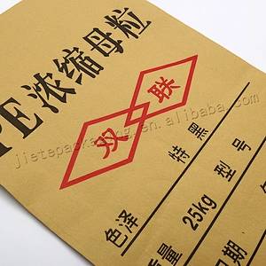 Proper price customized pp woven and paper compound bags for building and frozen meat packaging