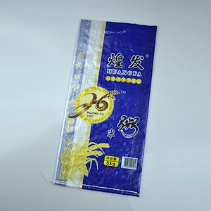 5kg Bopp laminated pp woven transparent plastic rice packaging bag/sack