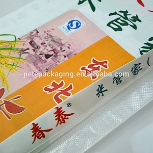 25kg accept custom order plastic pp woven material rice bag with matt film new design