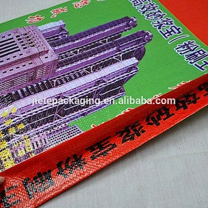 pp woven bags for plaster, dry mortar, cement, wall putty 25kg 20kg