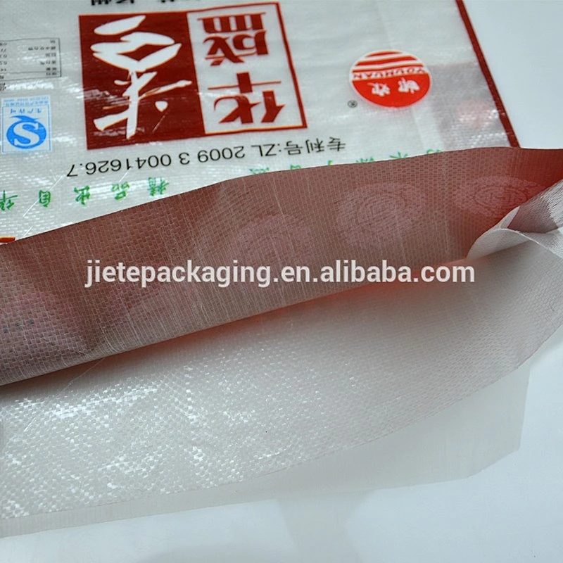 China agriculture manufacturing high quality pp woven packaging rice bag 25kg