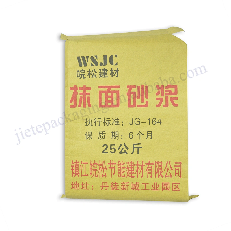 25kg kraft paper bag for chemical,fertilizer, feed,cement,sand,seed,grain