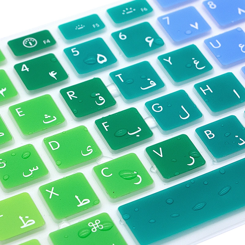 Accepting Dropship Rainbow silicone cover custom keyboard skin Arabic Cover For Macbook Pro A1278 cover English Version