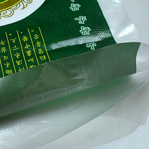 Customized plastic pp woven rice bag for 5kg/10kg/15kg/25kg