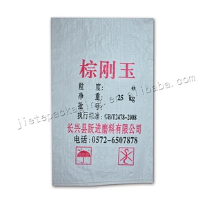 Moisture proof white pp woven cement,fertilizer packaging bag plastic sack with bopp laminated