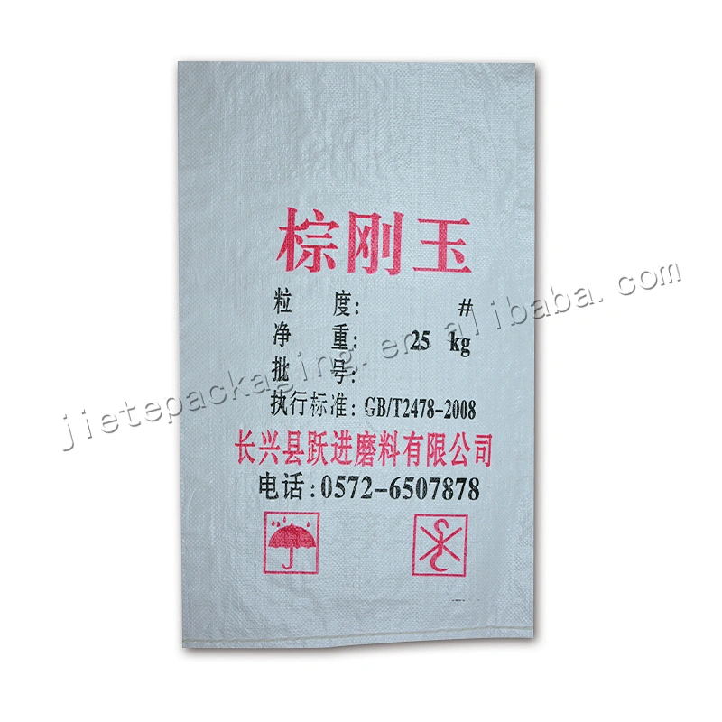 Moisture proof white pp woven cement,fertilizer packaging bag plastic sack with bopp laminated