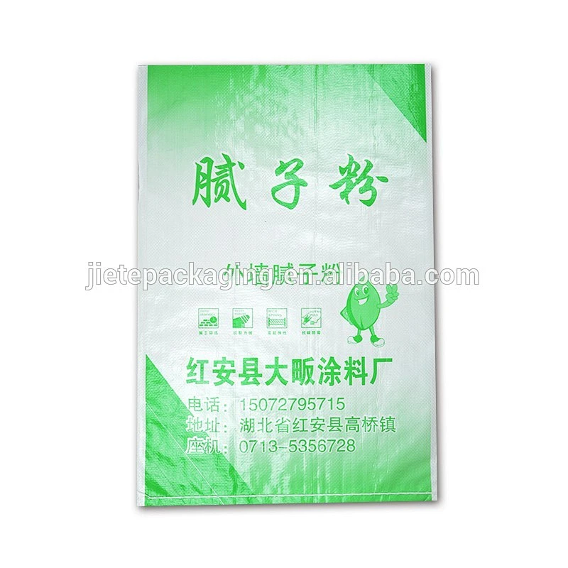 China building materials putty powder pp woven packaging bag