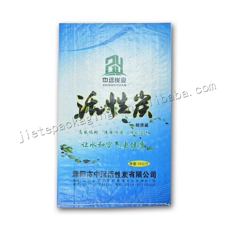Industrial use 10kg plastic absorbing moisture/ odor active carbon packaging bag charcoal bag