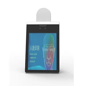 Smart Ip Camera Access Control  Face Recognition Door Lock