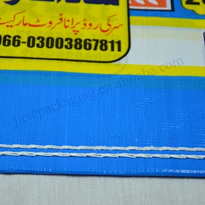 Cheap bopp laminated plastic bopp laminated pp woven packing rice bag 25kg export Pakistan
