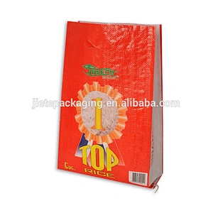 5kg 10kg 25kg rice bag Double-sided coated woven bags Food bags