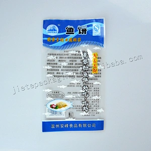 PA/PE plastic food vacuum packaging bag with foil film for snack