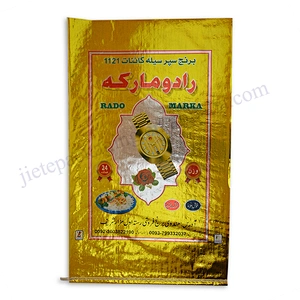 Customized 10kg,25kg plastic foil laminated pp woven basmati rice packaging bag for Pakstan,Afghan