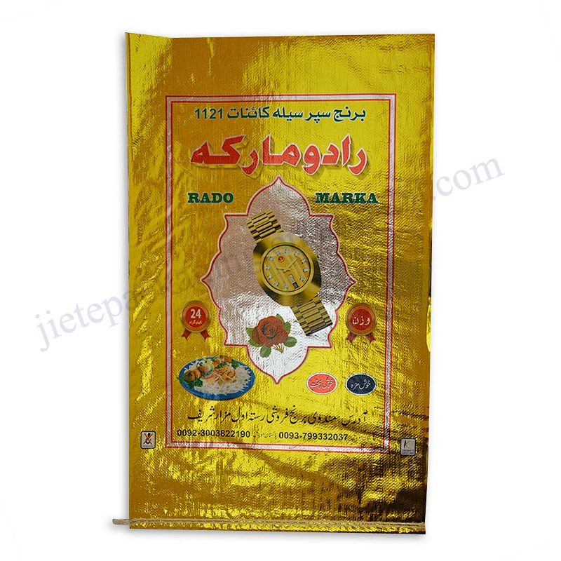 Customized 10kg,25kg plastic foil laminated pp woven basmati rice packaging bag for Pakstan,Afghan